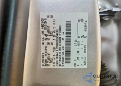 2016 Ford F150 Supercrew from USA, damaged, VIN 1FTEW1EP7GKE40103